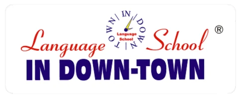 Keelekool "In Down-Town"